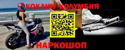 ешки Севастополь
