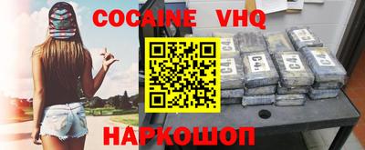 a pvp Свободный