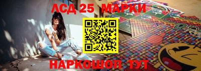 ешки Севастополь