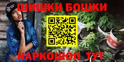 ешки Севастополь