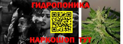 MESCALINE Северобайкальск