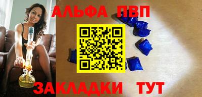 a pvp Свободный