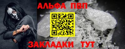 a pvp Свободный