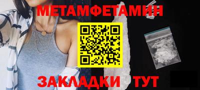 ешки Севастополь
