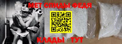 ешки Севастополь