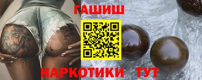 ешки Севастополь