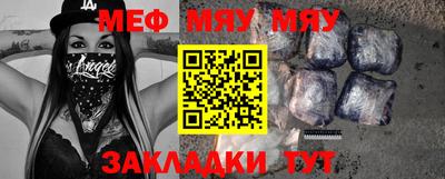 ешки Севастополь